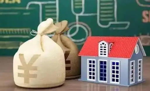 丽水住房公积金封存怎么取（住房公积金封存后提取流程）